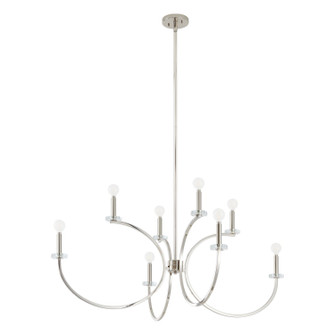 Florian Eight Light Chandelier in Polished Nickel, Clear (577|206936A)