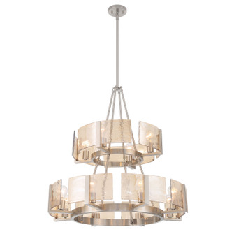 Aenon 12 Light Chandelier in Pewter (62|316448PWAWG)