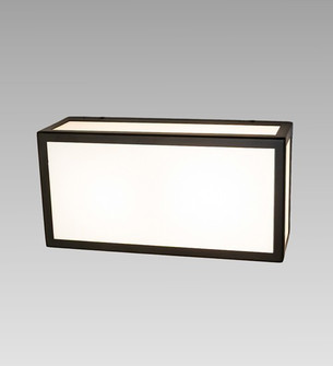 Quadrato Two Light Wall Sconce in Solar Black (57|293755)