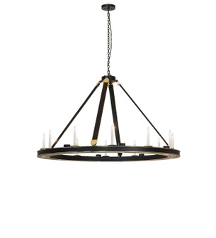 Granville 20 Light Chandelier in Solar Black/Polished Brass (57|292838)