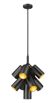 Lumina Nine Light Chandelier in Matte Black (224|75209MB)