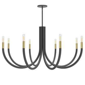 Wand Eight Light Chandelier in Black (216|WAN388CMBAGB)
