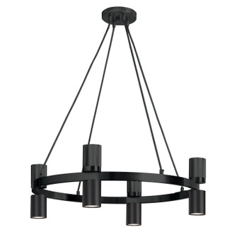 Cerelia Eight Light Chandelier in Matte Black (216|CRL248CMB)