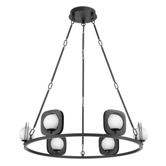 Reiner LED Chandelier in Matte Black (577|208539A)