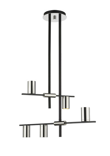 Calumet Five Light Chandelier in Matte Black + Polished Nickel (224|8145MBPN)