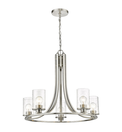Beckett Five Light Chandelier in Brushed Nickel (224|4925BN)