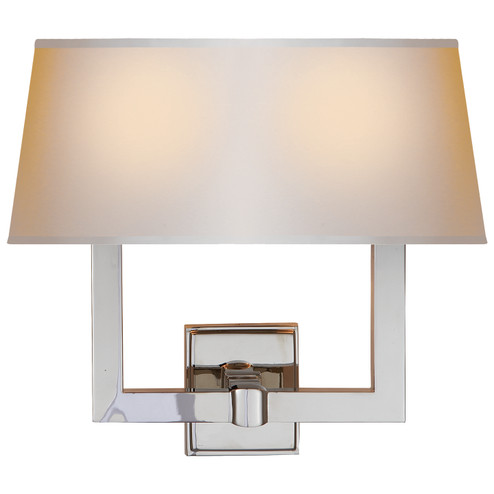 Square Tube Two Light Wall Sconce in Polished Nickel (268|SL2820PNL)