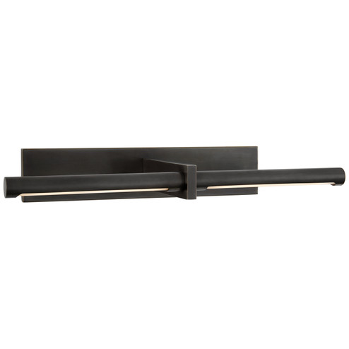 Axis LED Picture Light in Bronze (268|KW2733BZ)