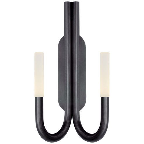 Rousseau LED Wall Sconce in Bronze (268|KW2283BZEC)