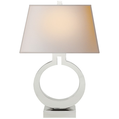 Ring One Light Table Lamp in Antique-Burnished Brass (268|CHA8970ABL)