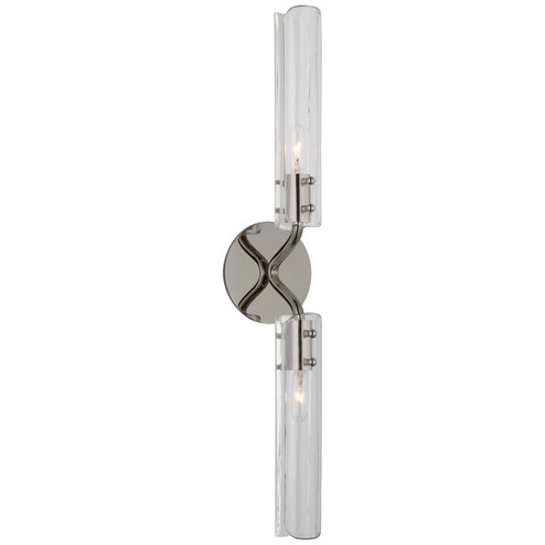 Casoria LED Wall Sconce in Polished Nickel (268|ARN2485PNCG)