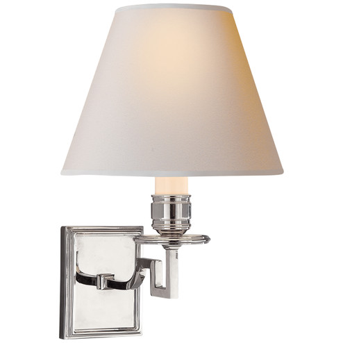 Dean One Light Wall Sconce in Polished Nickel (268|AH2000PNNP)