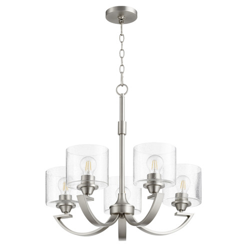 Dakota Five Light Chandelier in Satin Nickel (19|6202565)