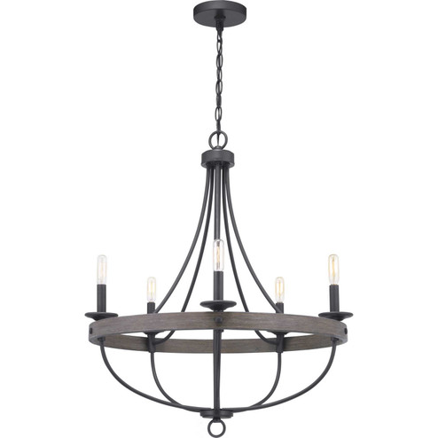 Gulliver Five Light Chandelier in Graphite (54|P400158143)