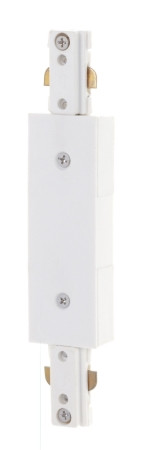 Track Parts Inline Power Feed in White (72|TP171)