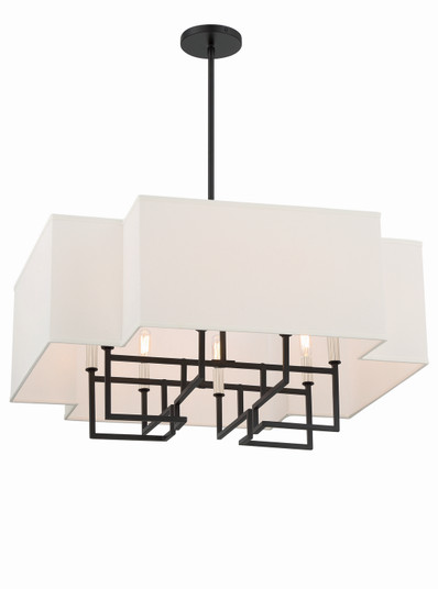 Upham Estates Eight Light Pendant in Coal w/Polished Nickel (7|2957572)