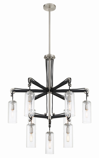 Pullman Junction Nine Light Chandelier in Coal With Brushed Nickel (7|2899691)