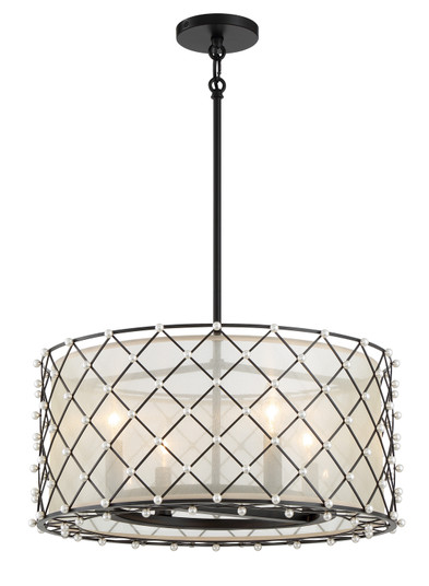 Sheer Elegance Four Light Convertible Pendant in Coal (7|286466A)