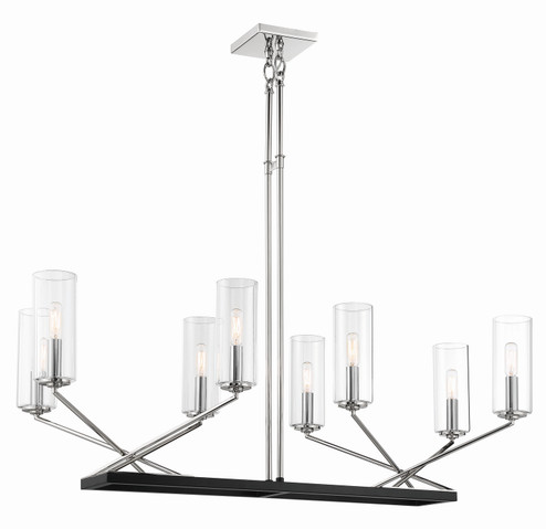 Highland Crossing Eight Light Island Pendant in Polished Nickel w/Coal (7|2496572)