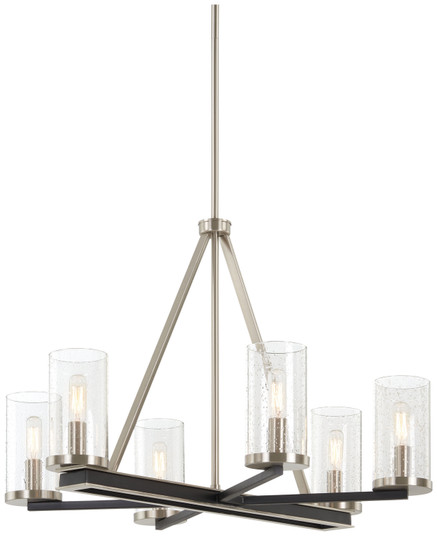 Cole'S Crossing Six Light Chandelier in Coal With Brushed Nickel (7|1056691)