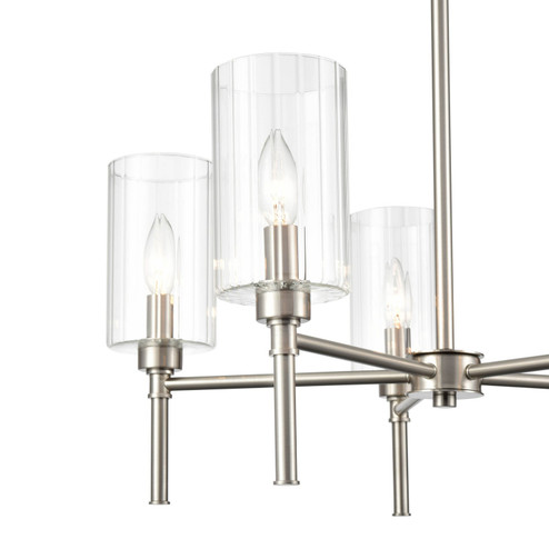 Chastine Five Light Chandelier in Brushed Nickel (59|9915BN)