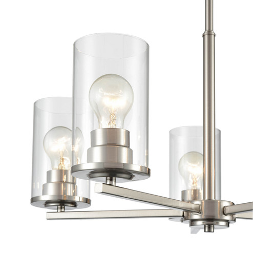 Verlana Five Light Chandelier in Brushed Nickel (59|2715BN)