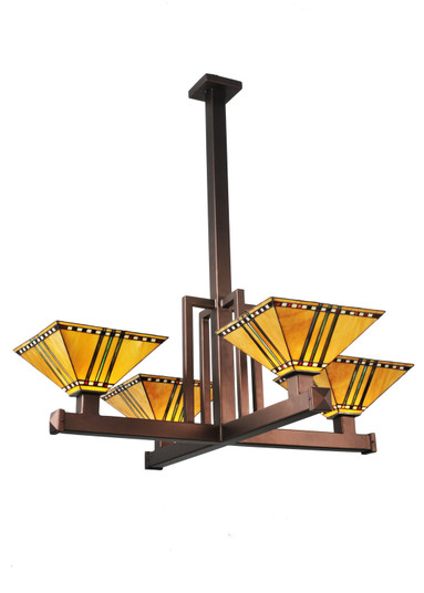 Prairie Corn Four Light Pendant in Cinnamon Coffee Metallic (57|99378)