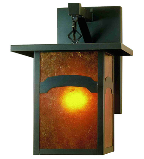 Hyde Park One Light Wall Sconce in Rust (57|50578)
