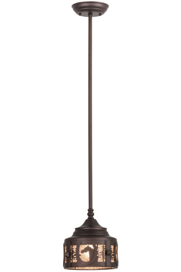 Horseshoe One Light Mini Pendant in Mahogany Bronze (57|160565)