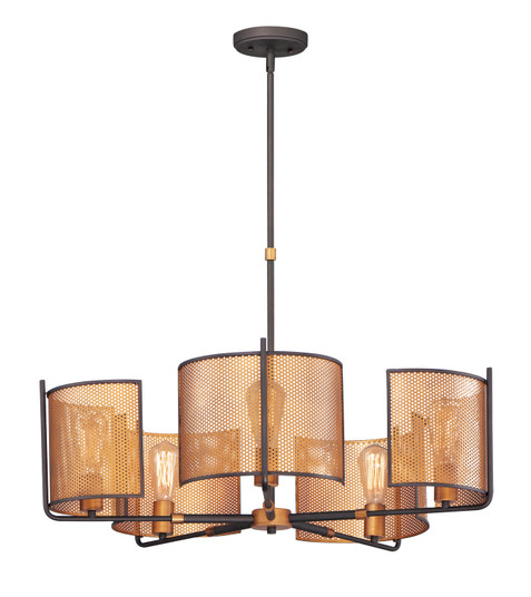 Caspian Five Light Chandelier in Oil Rubbed Bronze / Antique Brass (16|31215OIAB)