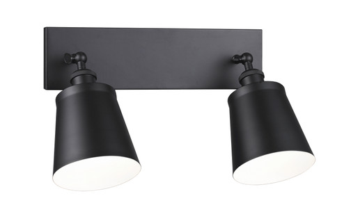 Kinsley Two Light Wall Sconce in Black (423|S08202BK)