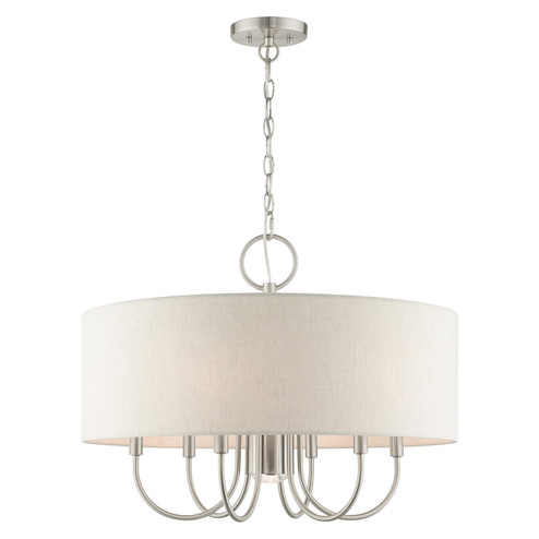 Blossom Seven Light Chandelier in Brushed Nickel (107|4980691)