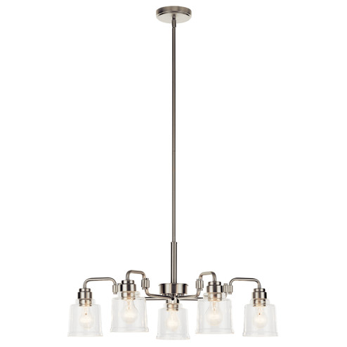 Aivian Five Light Chandelier in Nickel Textured (12|52398NI)