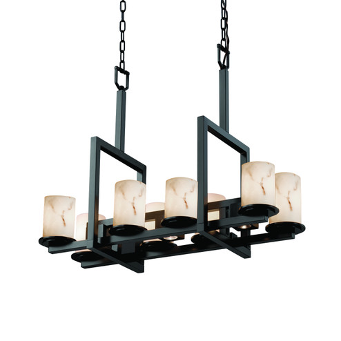 LumenAria LED Chandelier in Dark Bronze (102|FAL871810DBRZLED85600)