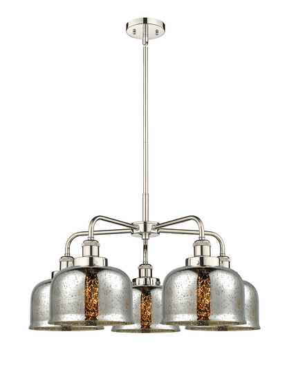 Ballston Urban Five Light Chandelier in Satin Nickel (405|9165CRSNG73)