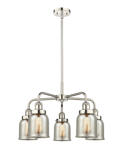 Ballston Urban Five Light Chandelier in Satin Nickel (405|9165CRSNG54)