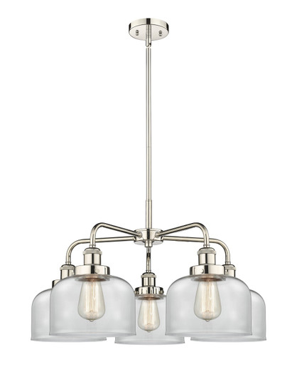 Downtown Urban Five Light Chandelier in Polished Nickel (405|9165CRPNG72)