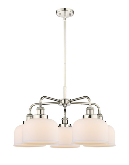 Ballston Urban Five Light Chandelier in Polished Nickel (405|9165CRPNG71)