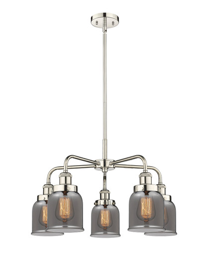 Downtown Urban Five Light Chandelier in Polished Nickel (405|9165CRPNG53)