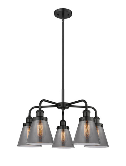 Ballston Urban Five Light Chandelier in Matte Black (405|9165CRBKG63)