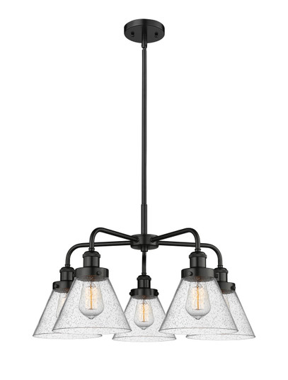Ballston Urban Five Light Chandelier in Matte Black (405|9165CRBKG44)