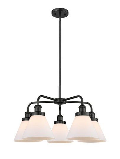 Ballston Urban Five Light Chandelier in Matte Black (405|9165CRBKG41)