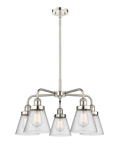 Ballston Urban Five Light Chandelier in Brushed Brass (405|9165CRBBG64)