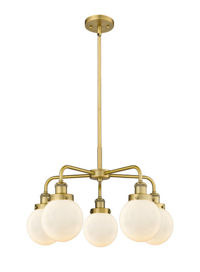 Ballston Urban Five Light Chandelier in Brushed Brass (405|9165CRBBG2016)