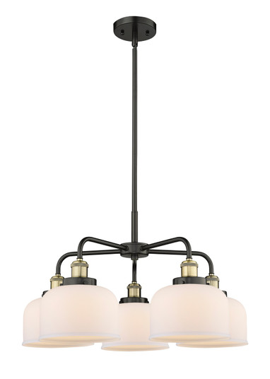 Ballston Urban Five Light Chandelier in Black Antique Brass (405|9165CRBABG71)