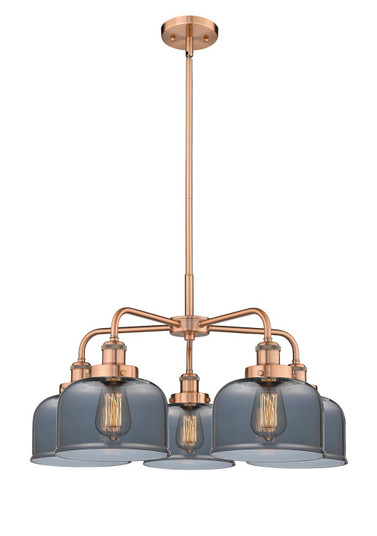 Ballston Urban Five Light Chandelier in Antique Copper (405|9165CRACG73)