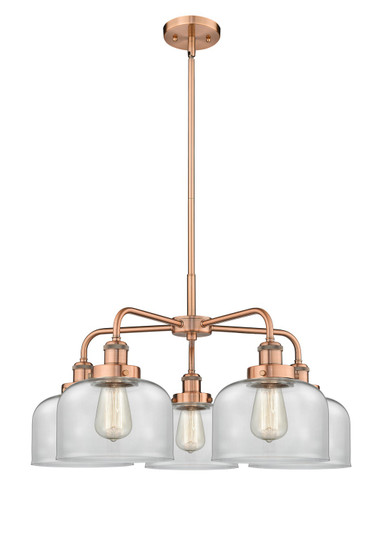Ballston Urban Five Light Chandelier in Antique Copper (405|9165CRACG72)