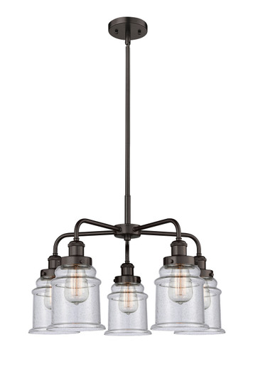 Ballston Urban Five Light Chandelier in Antique Brass (405|9165CRABG181)