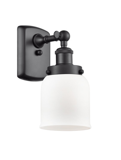 Ballston Urban One Light Wall Sconce in Matte Black (405|9161WBKG51)