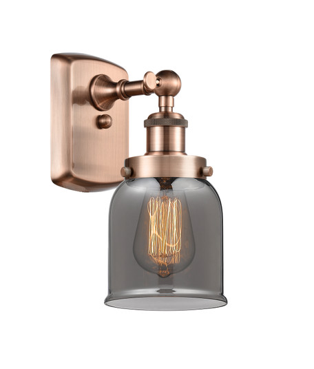 Ballston Urban LED Wall Sconce in Antique Copper (405|9161WACG53LED)